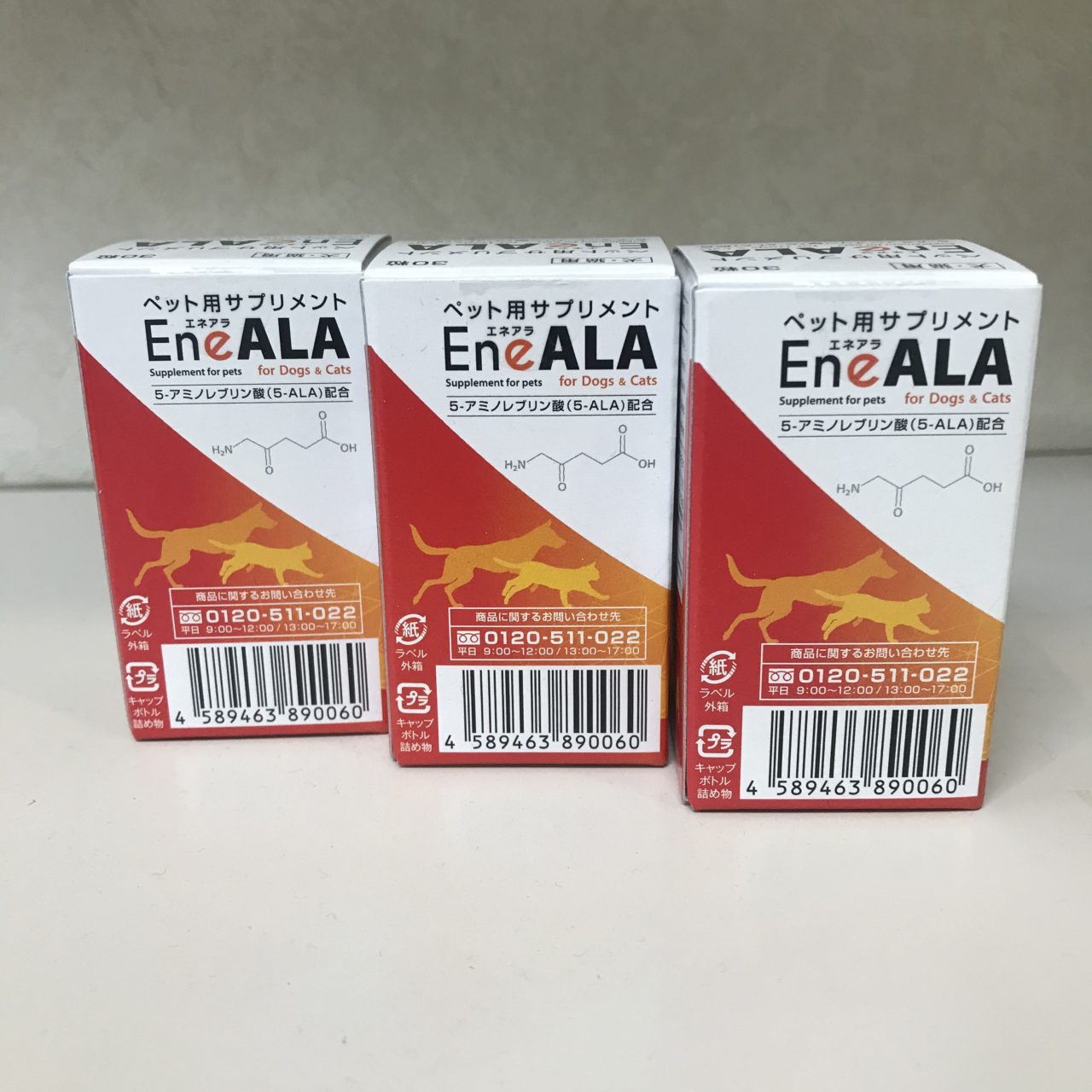 EneALA
