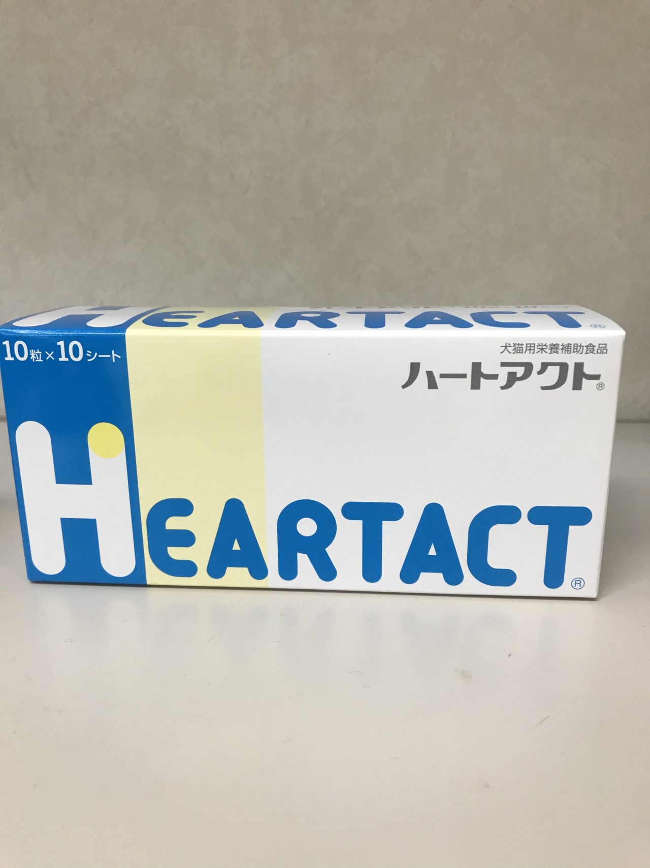 ハートアクト